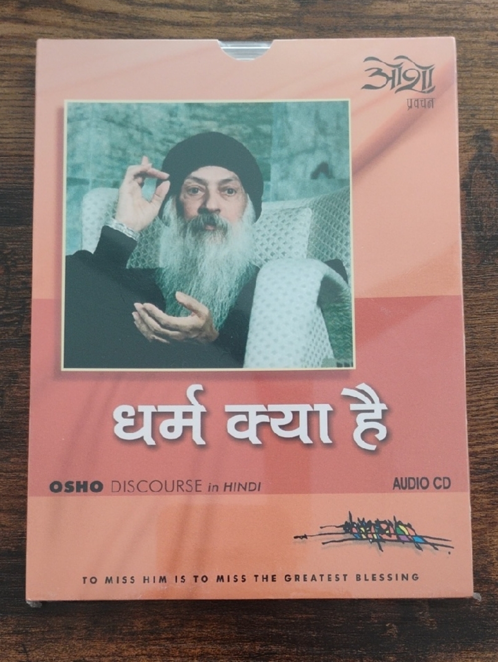 OSHO Discourse In Hindi Audio Disc